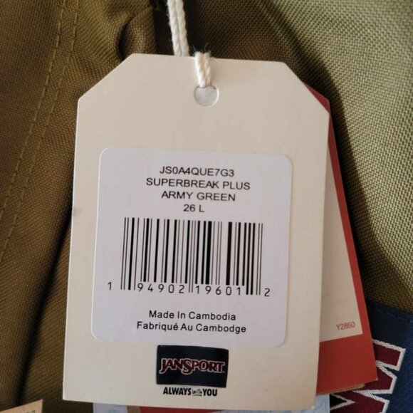Jansport SuperBreak Plus Laptop Backpack - Army Green - Picture 5 of 5